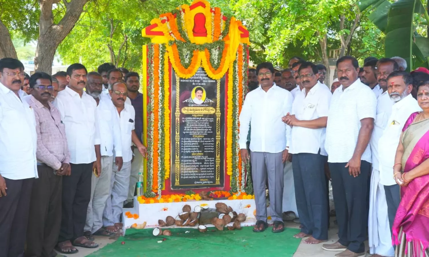 Giddalur