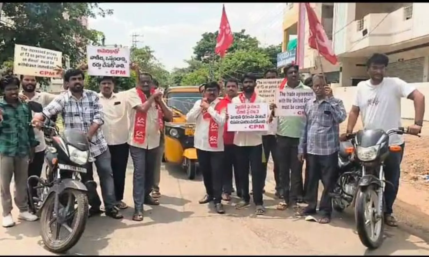 Kothagudem