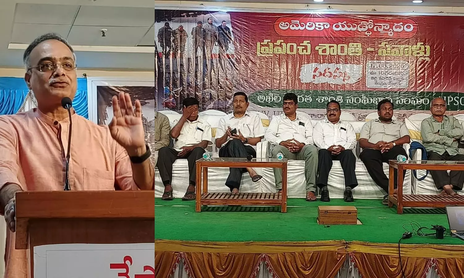 Nellore