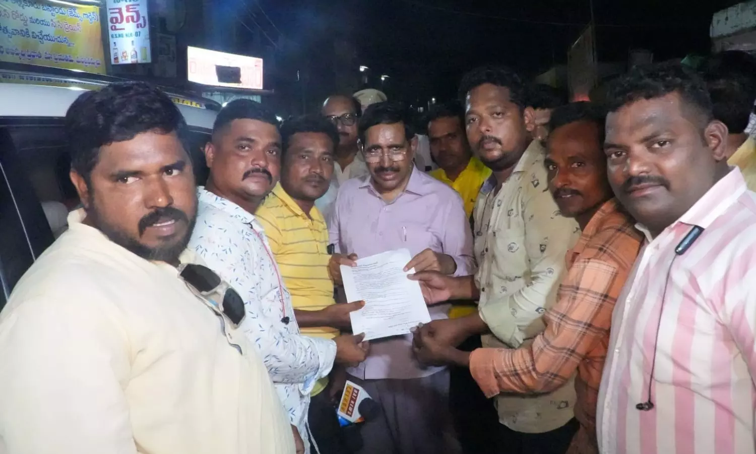 Nellore