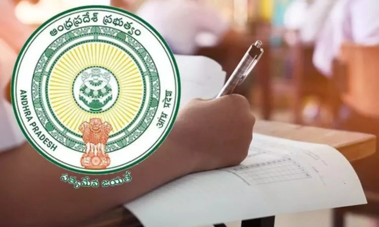 AP Forest Jobs