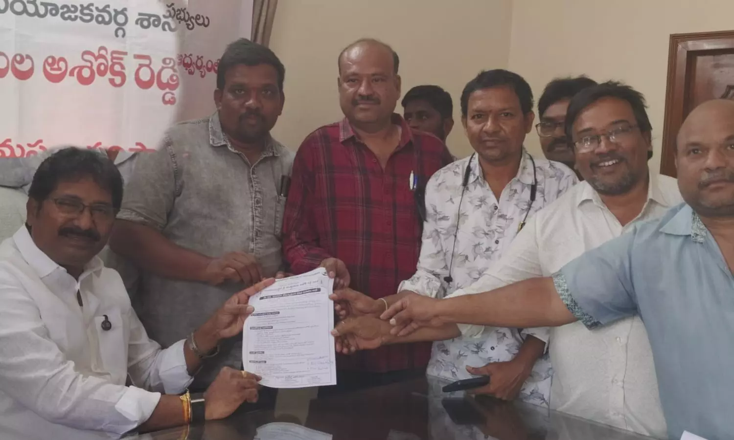 Giddalur Giddalur