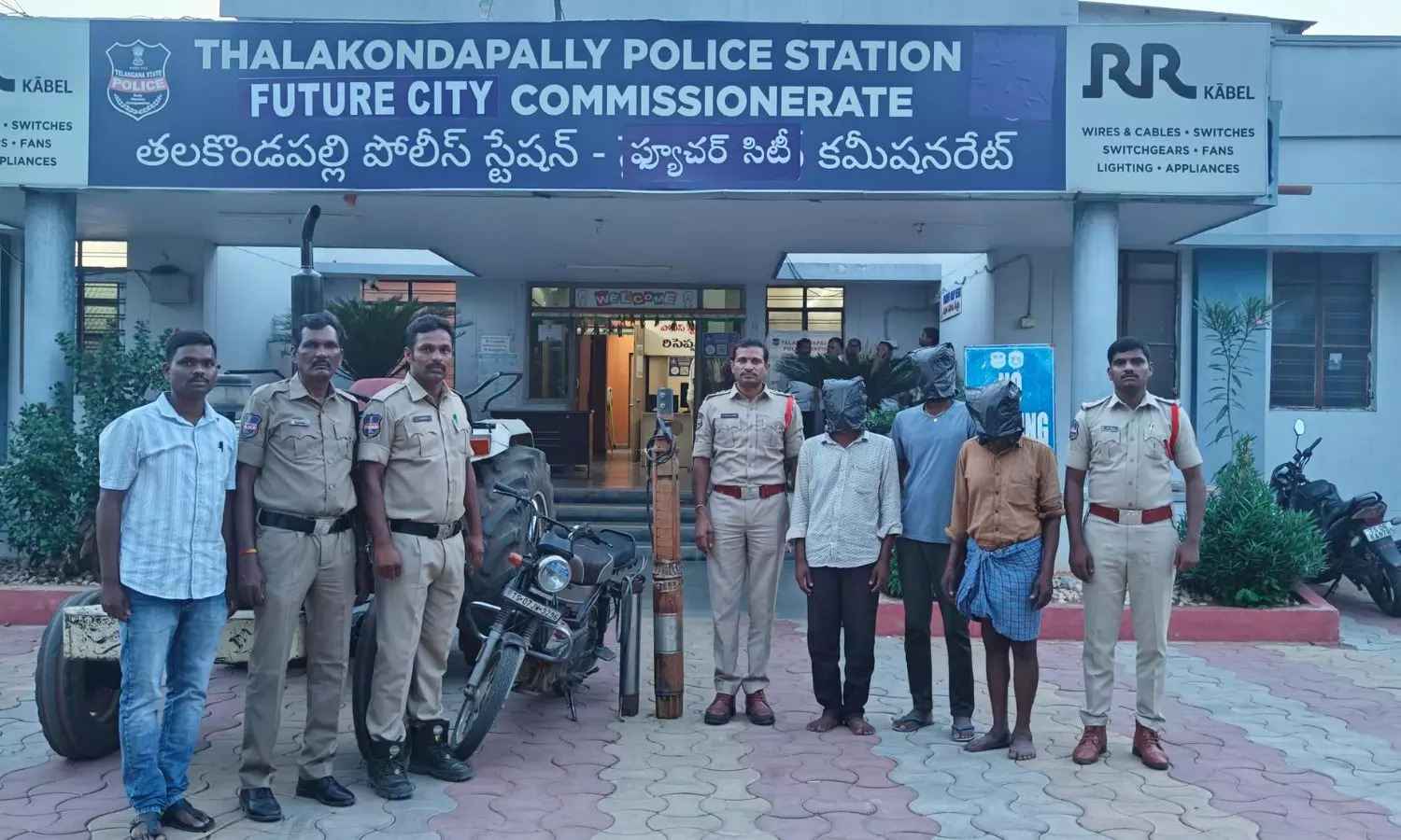 Rangareddy