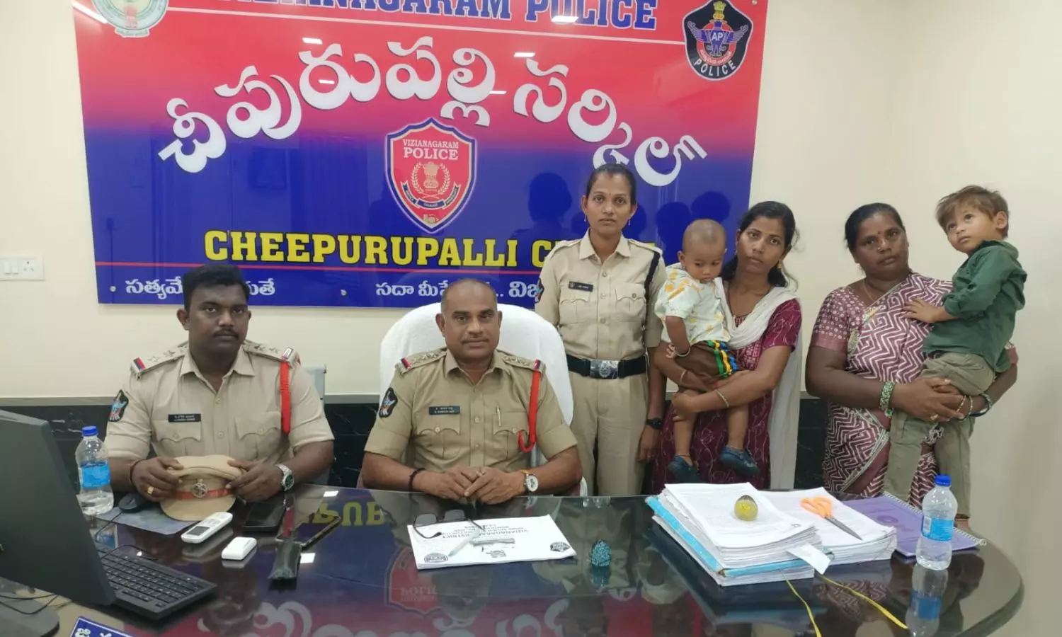 Cheepurupalli