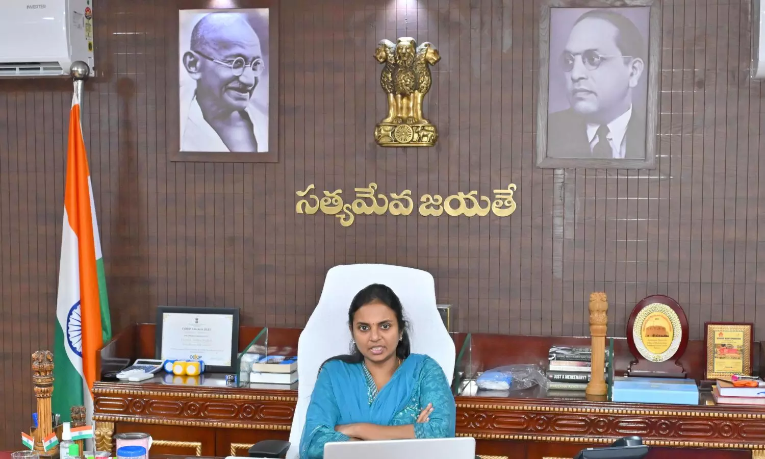 Kurnool