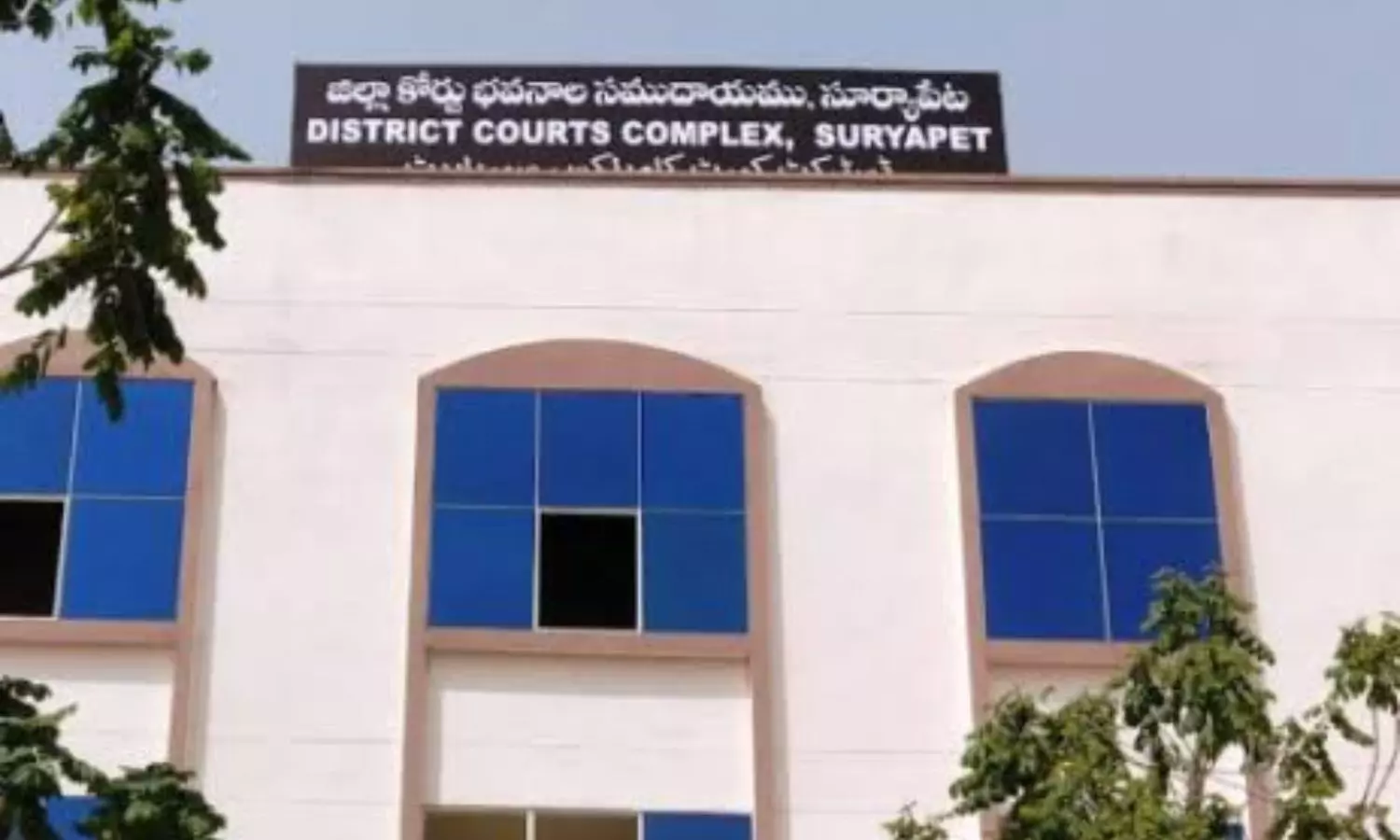 Suryapet Suryapet