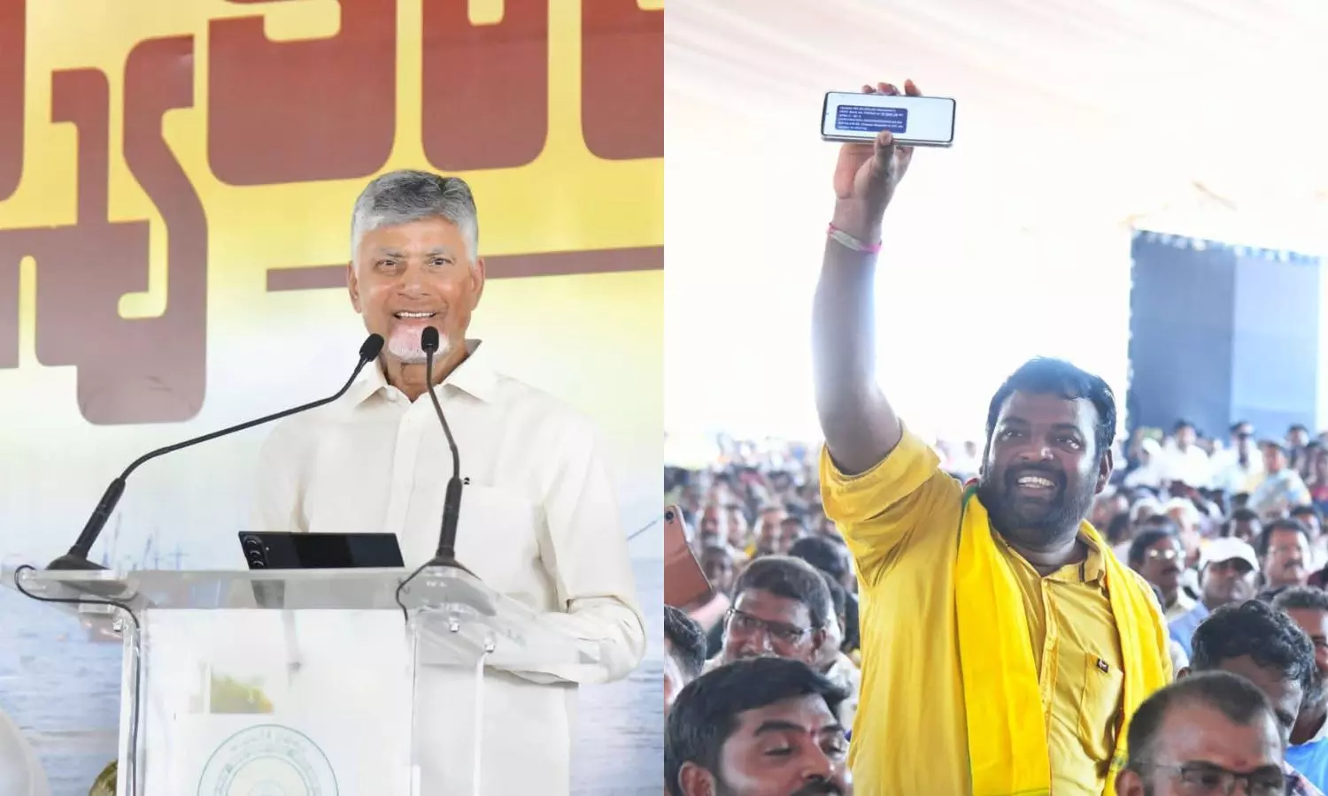 Nellore