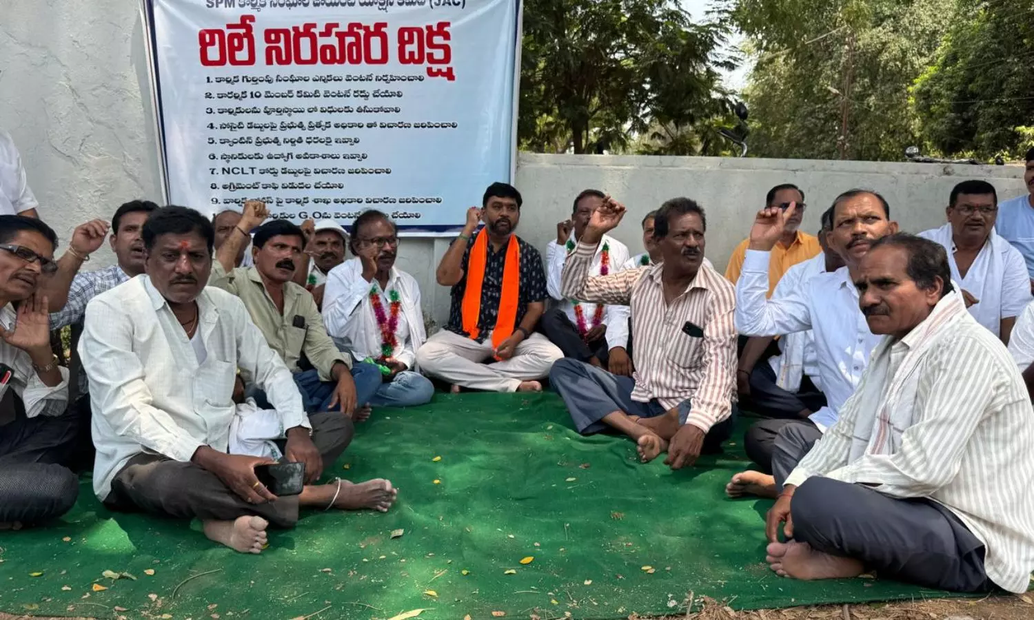 kagaznagar kagaznagar