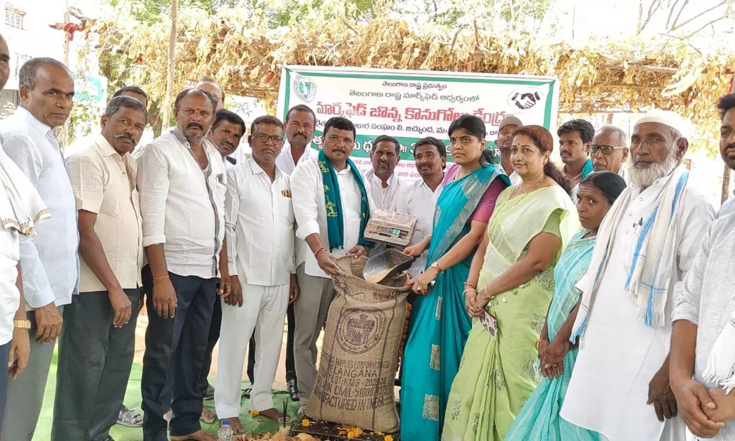 Jukkal