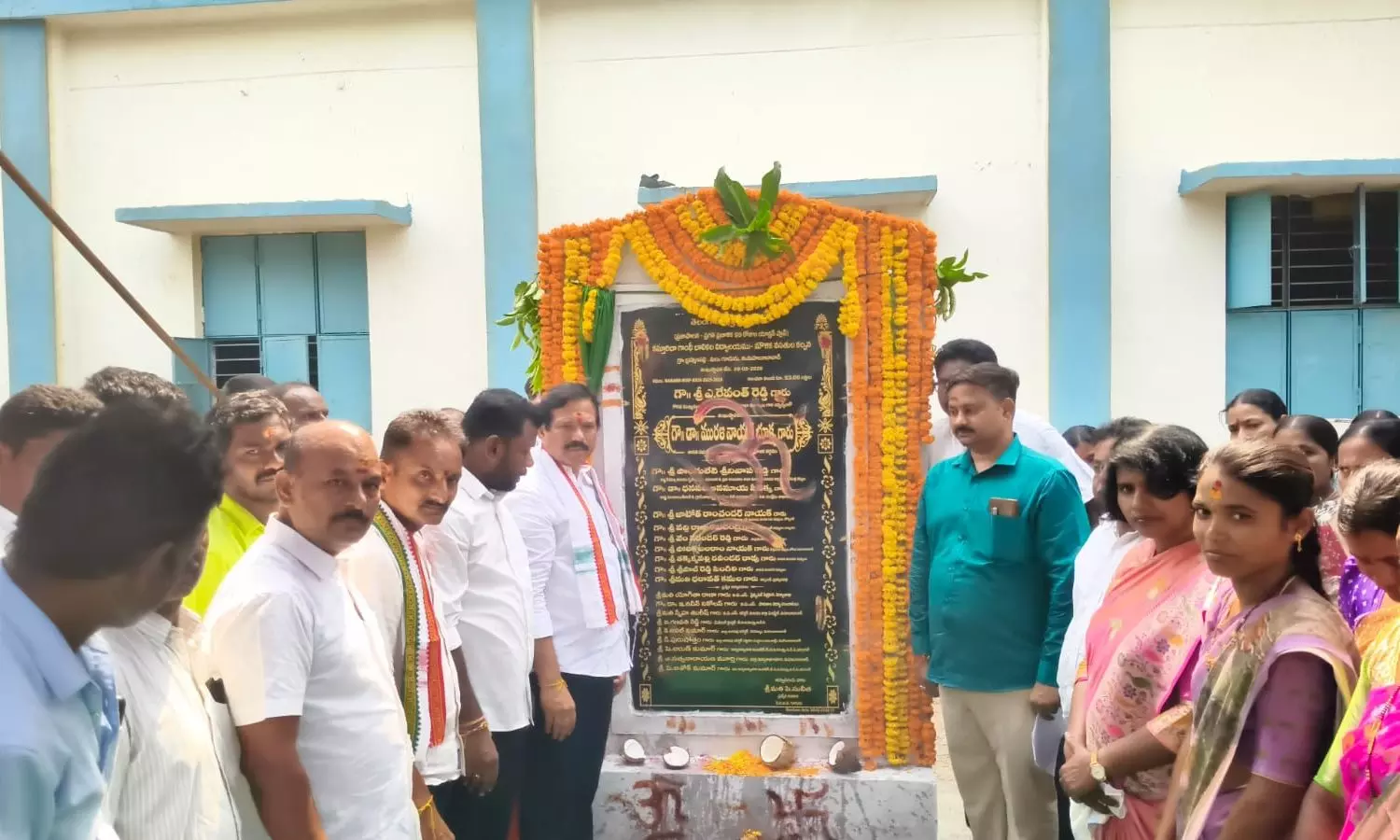Gudur
