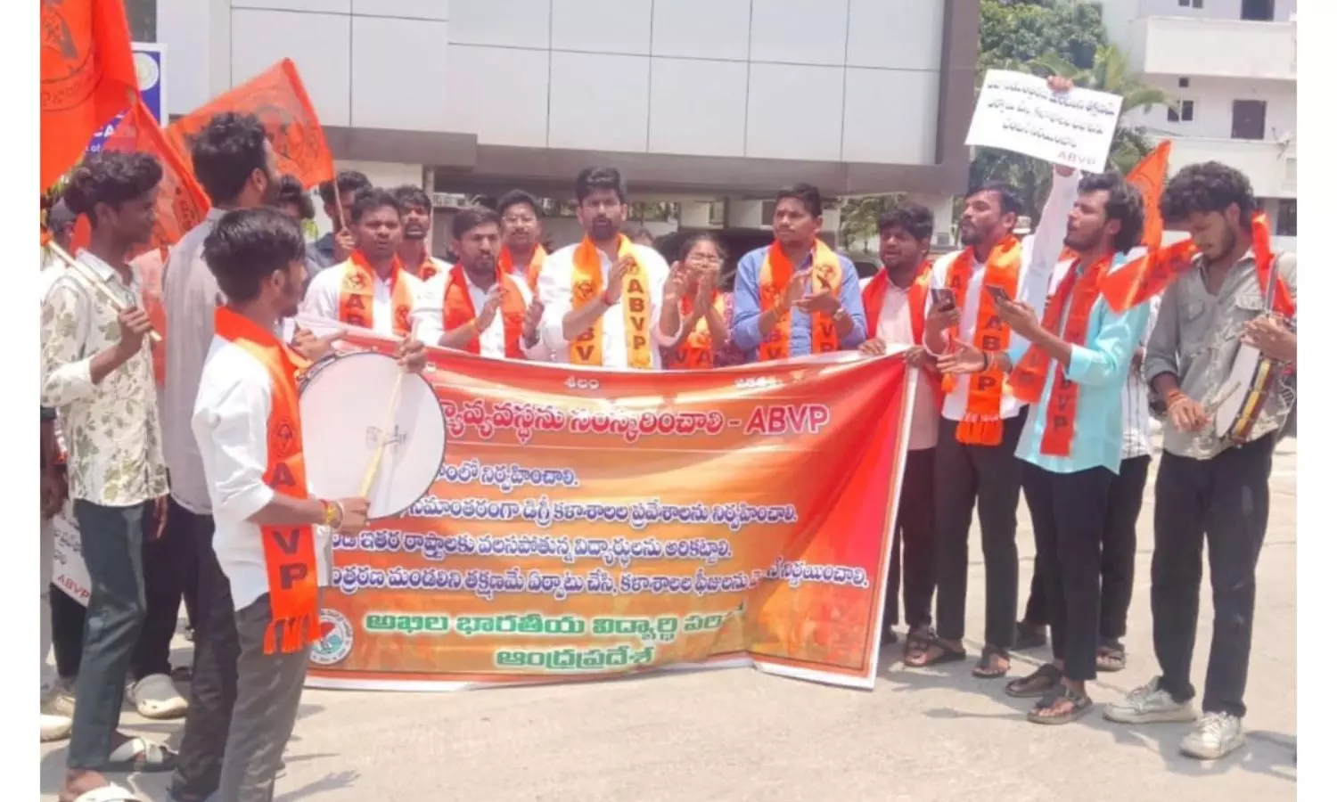 Mangalagiri