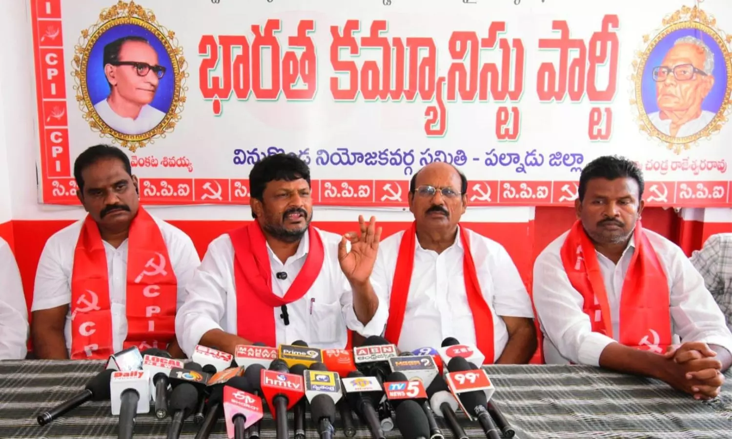Vinukonda