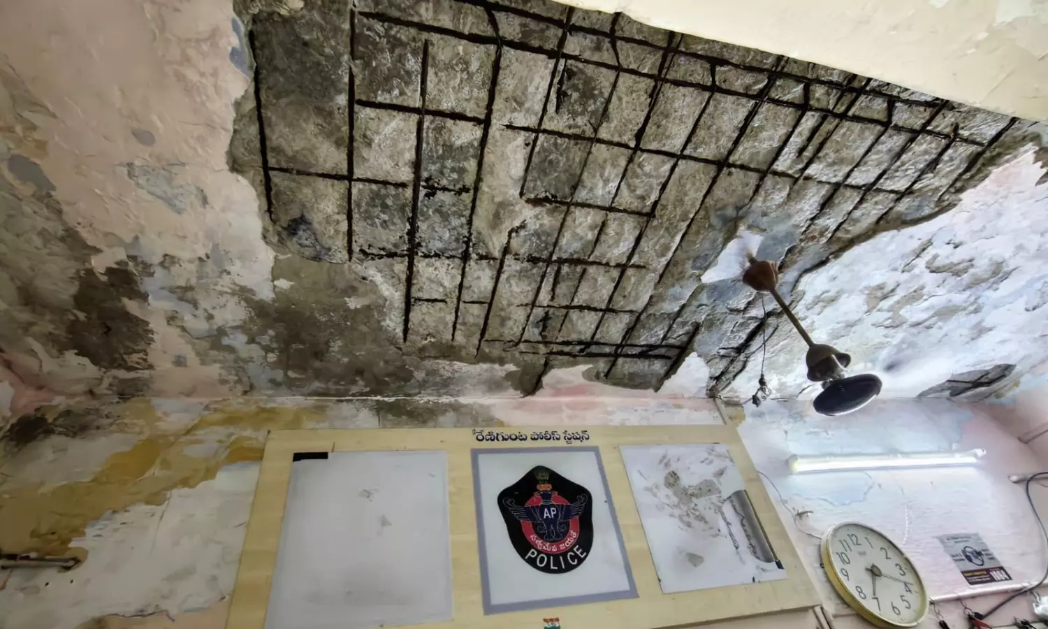 Renigunta Police Station