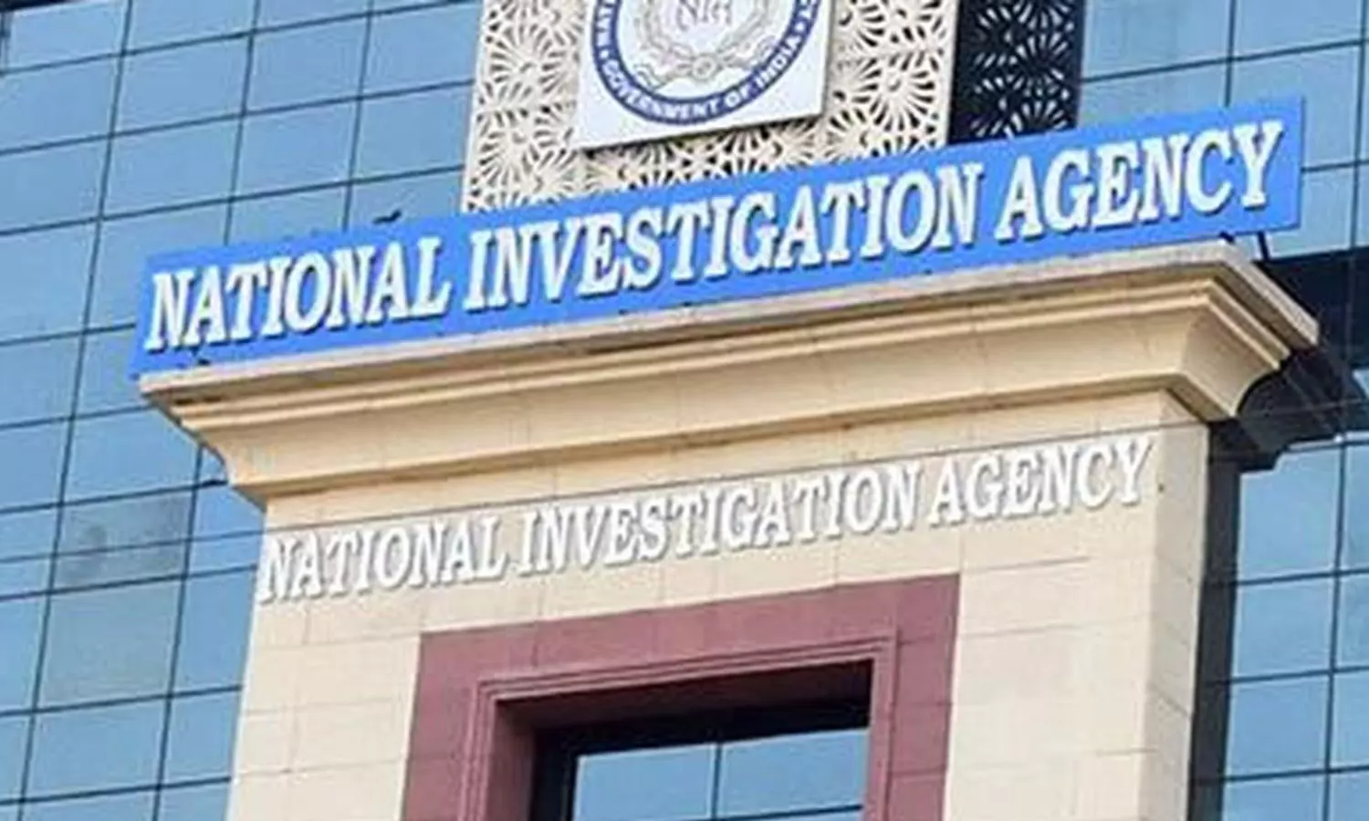 NIA Arrest