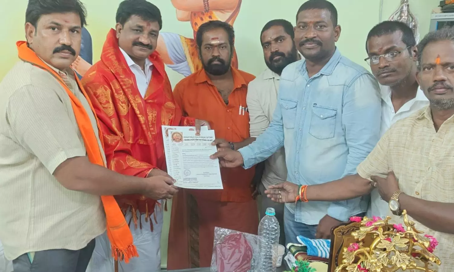 Srikalahasti