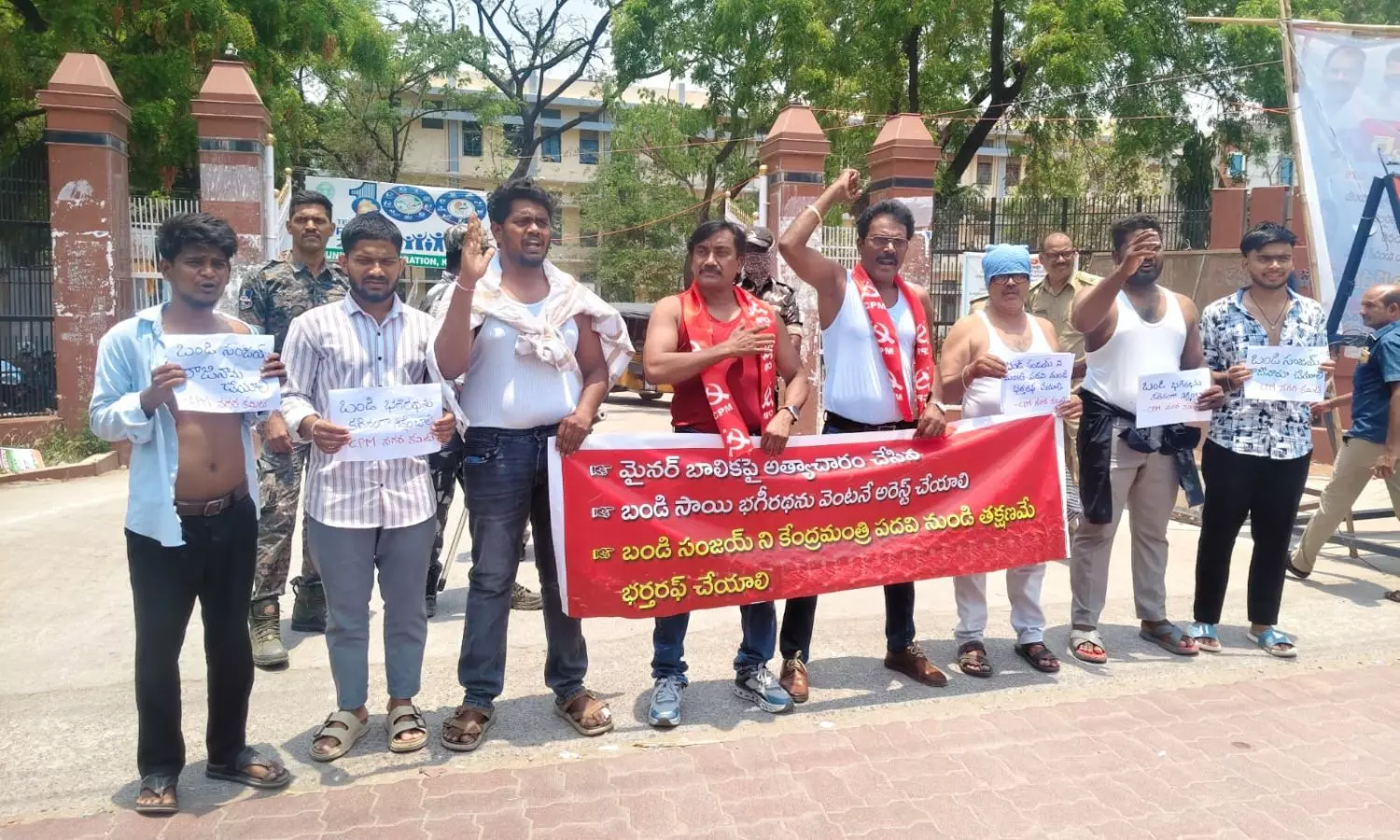 Karimnagar
