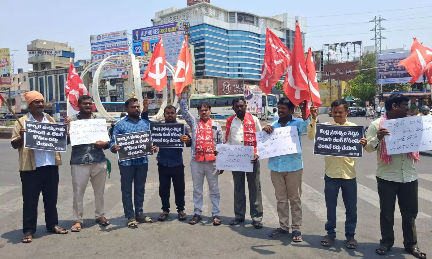 Karimnagar
