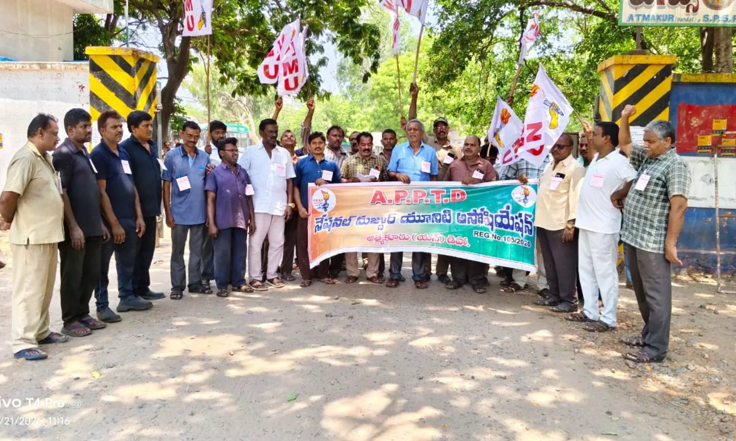 Nellore