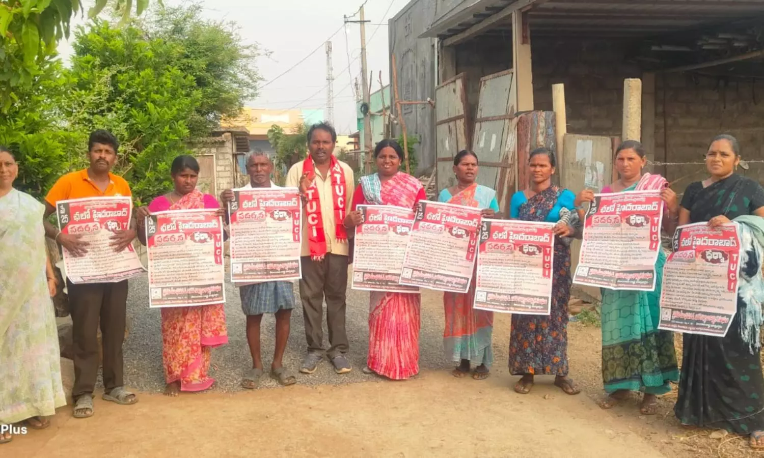 Kothagudem Kothagudem
