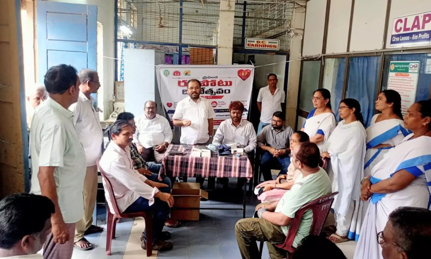 Parvathipuram Parvathipuram