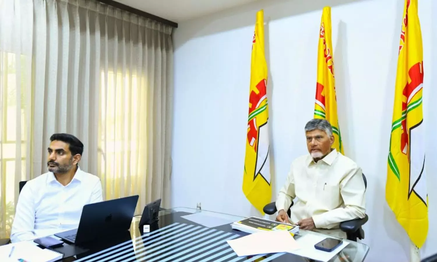 TDP Mahanadu