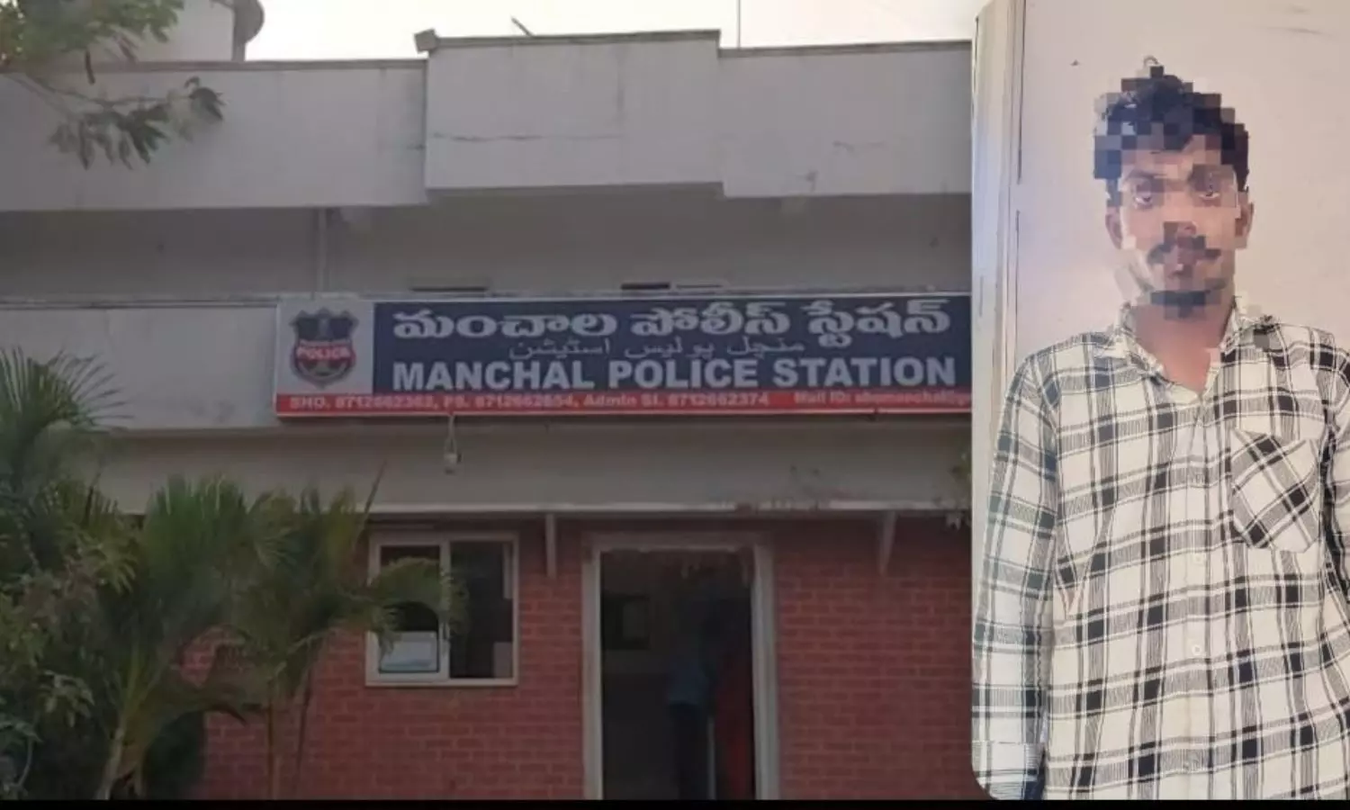 Manchala