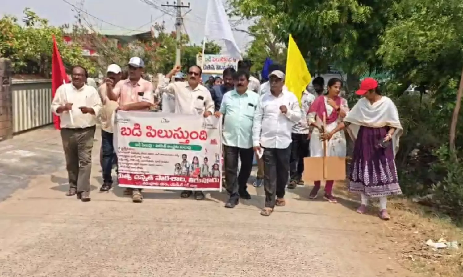 Tiruvuru