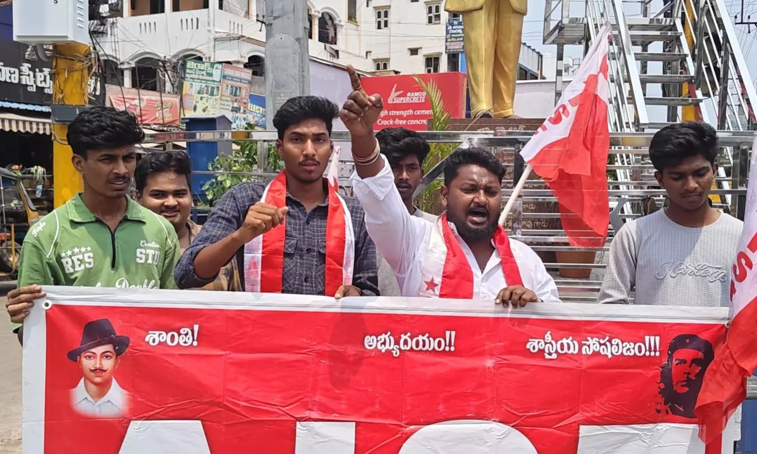 Srikalahasti