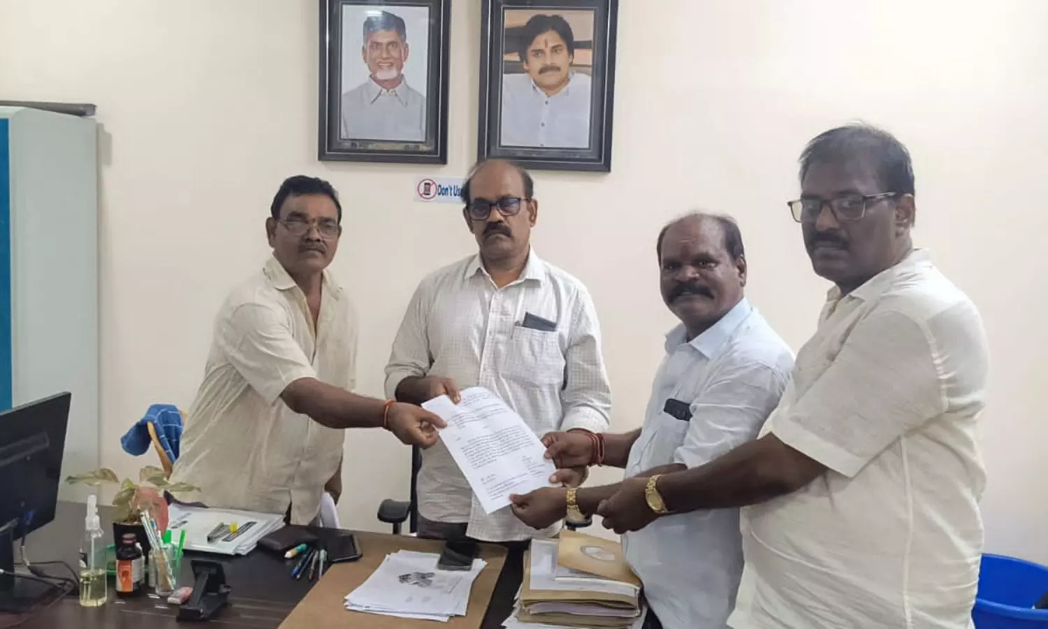 Palakonda