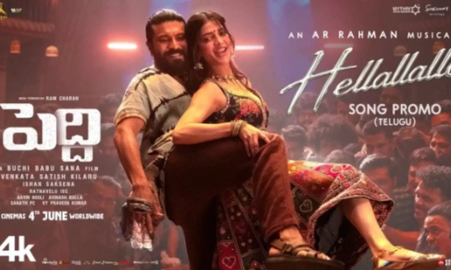 Peddi Movie Peddi Movie