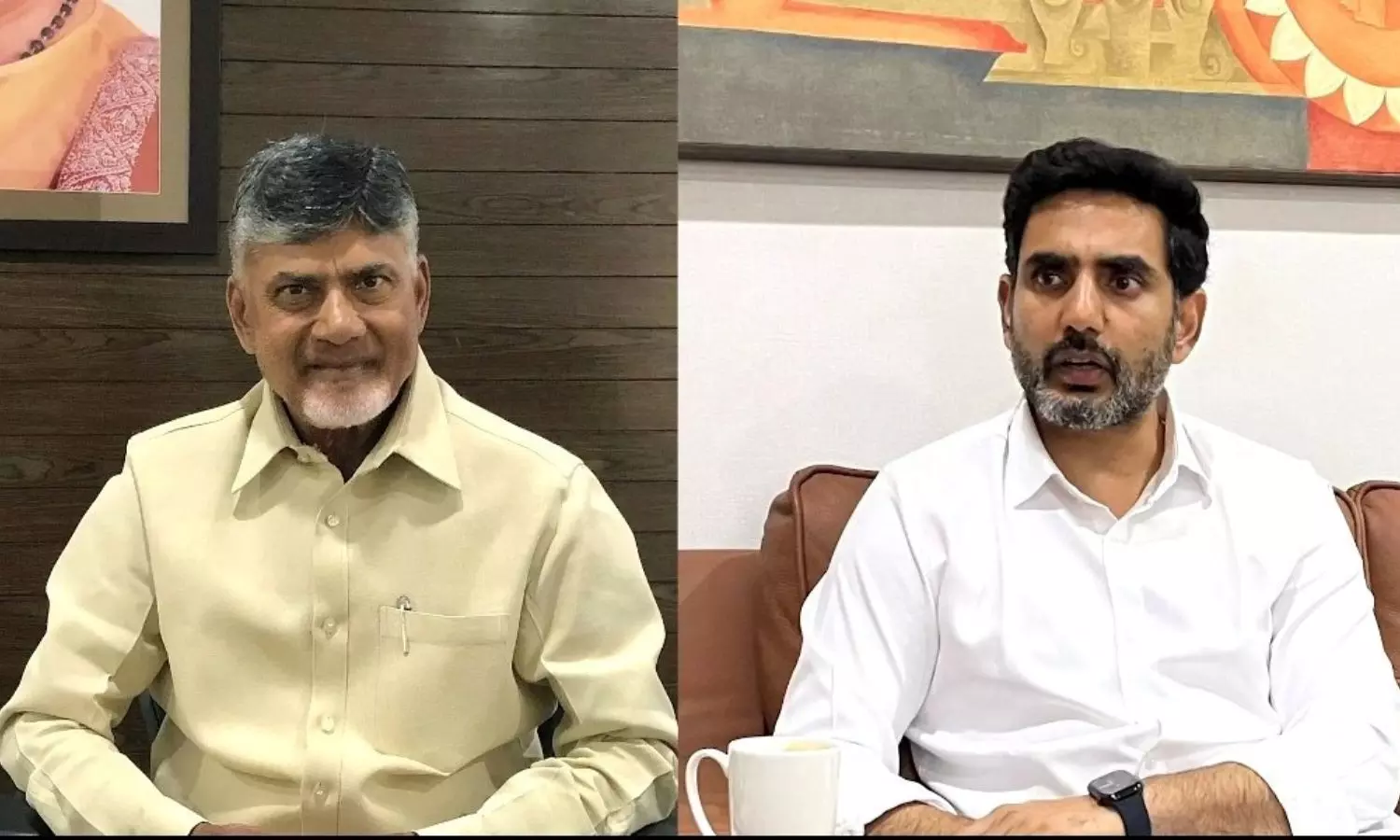Amaravati