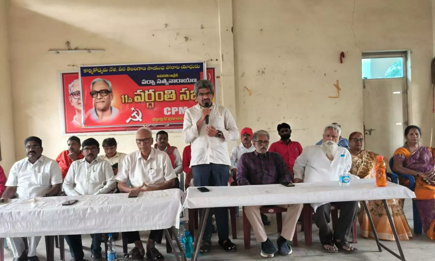 Kothagudem