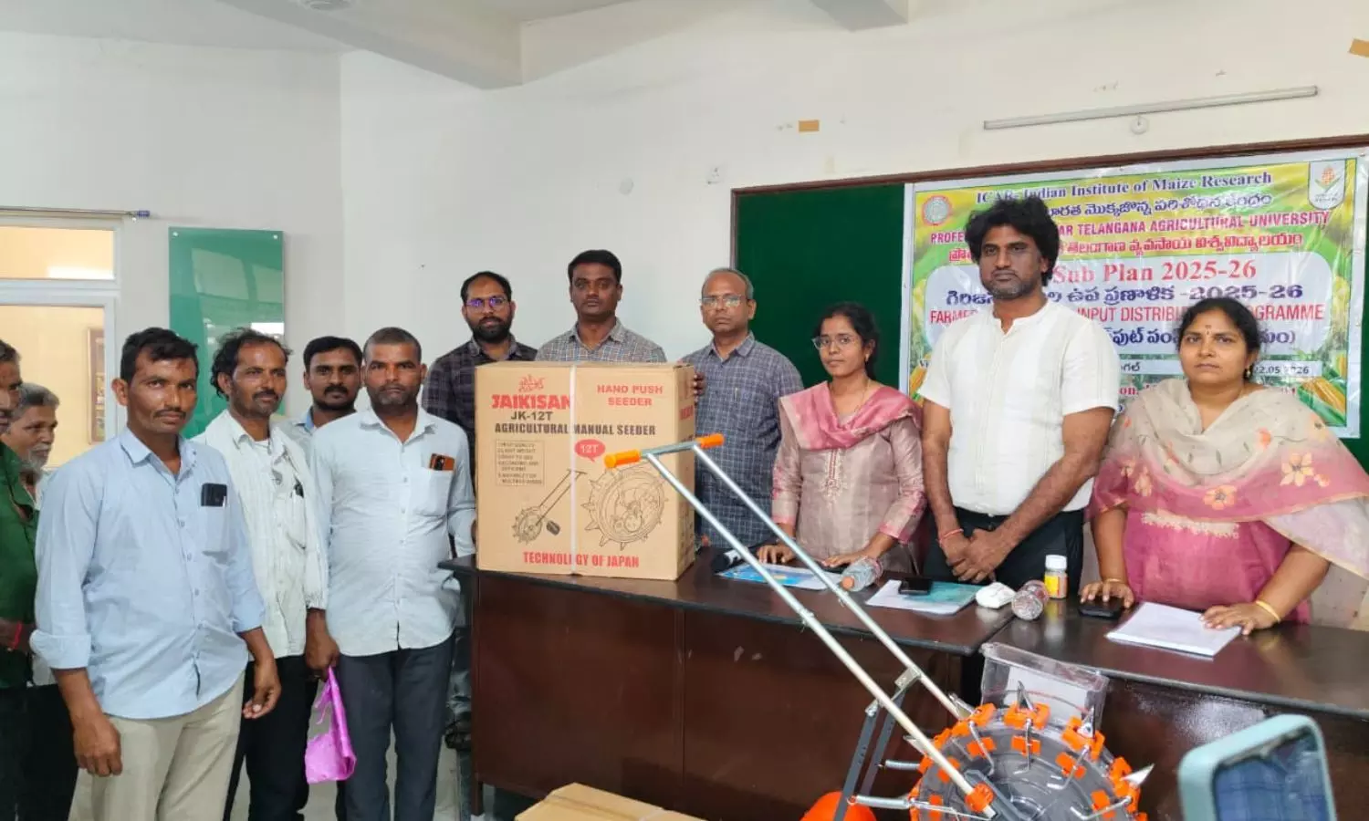 Karimnagar Karimnagar