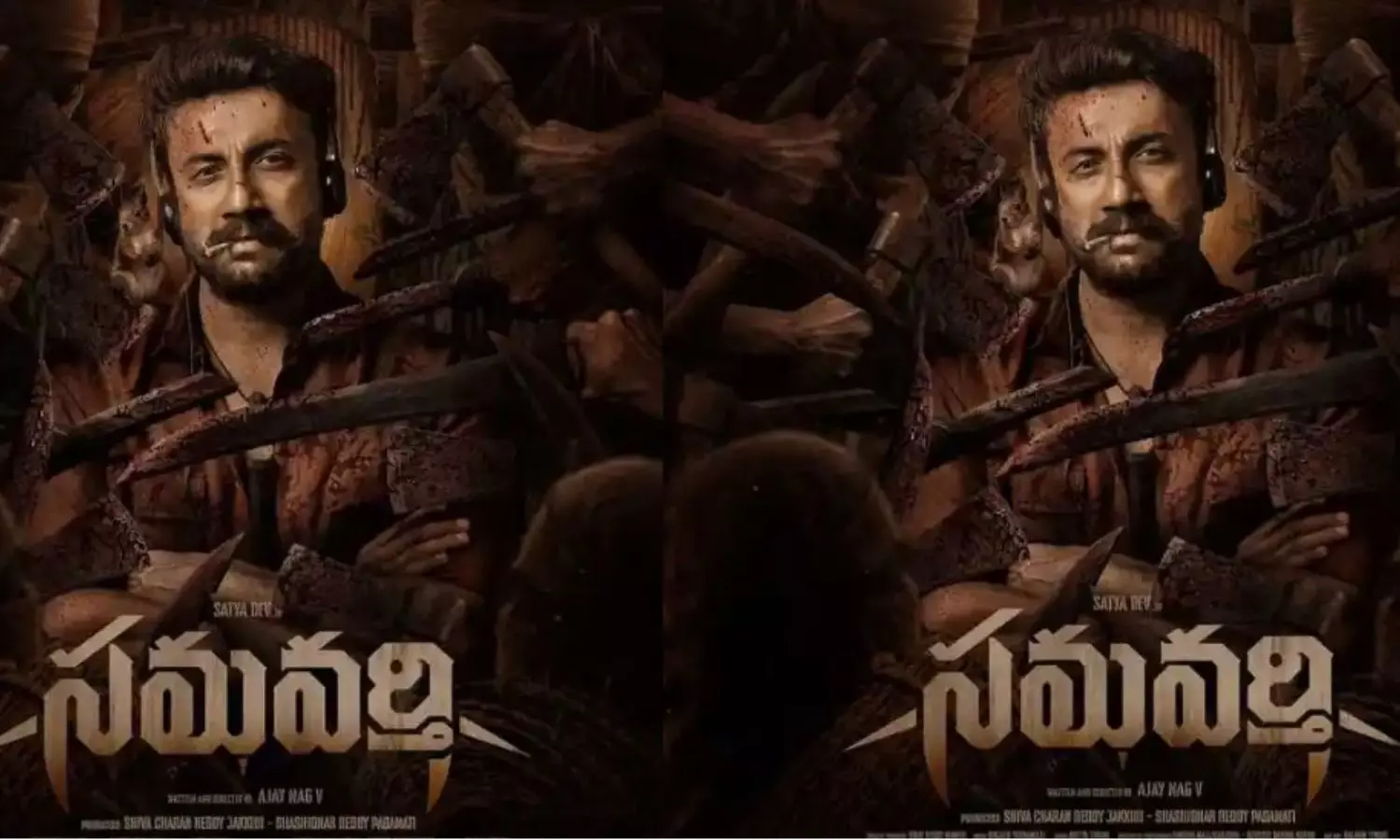 Satyadev Satyadev