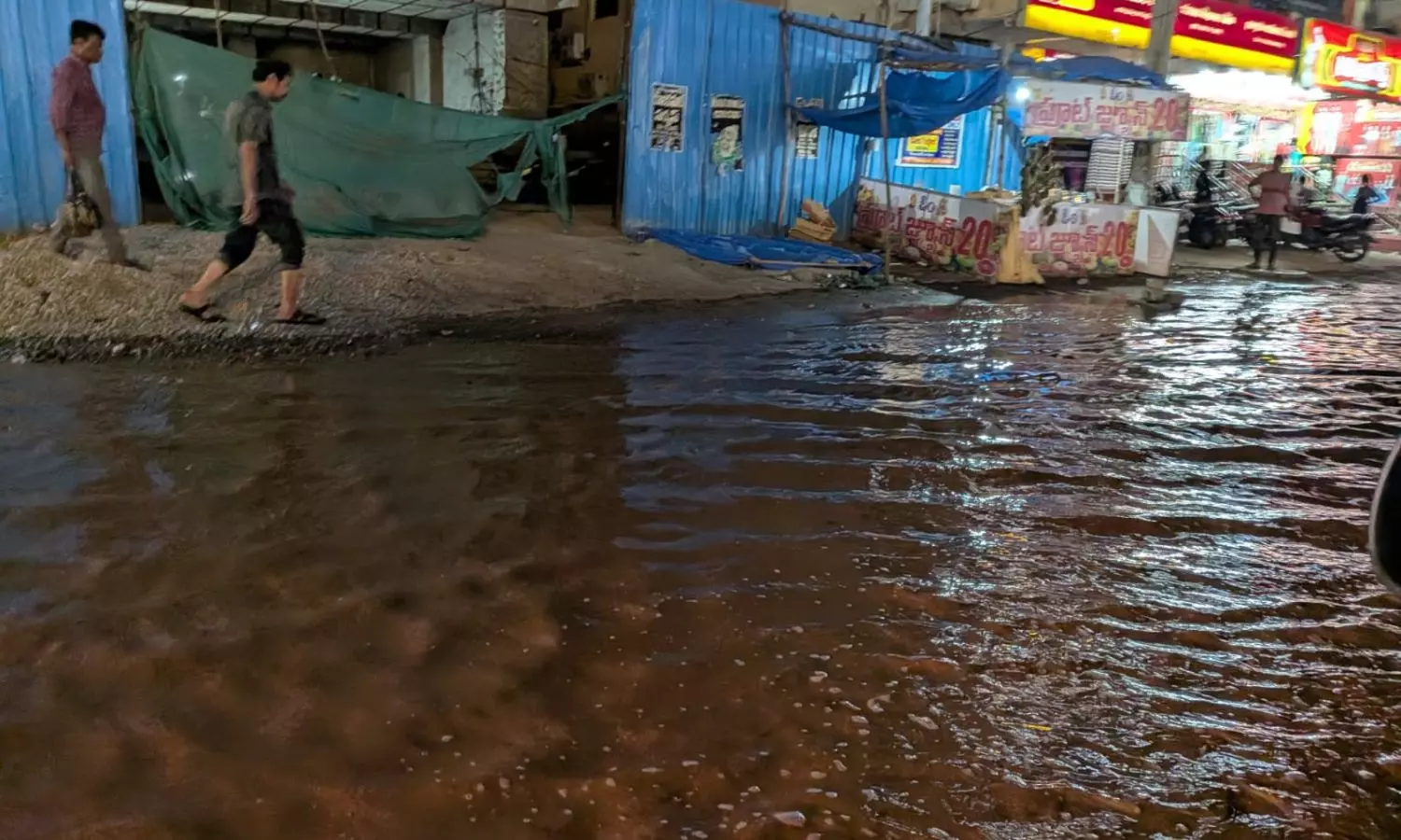 Peerzadiguda