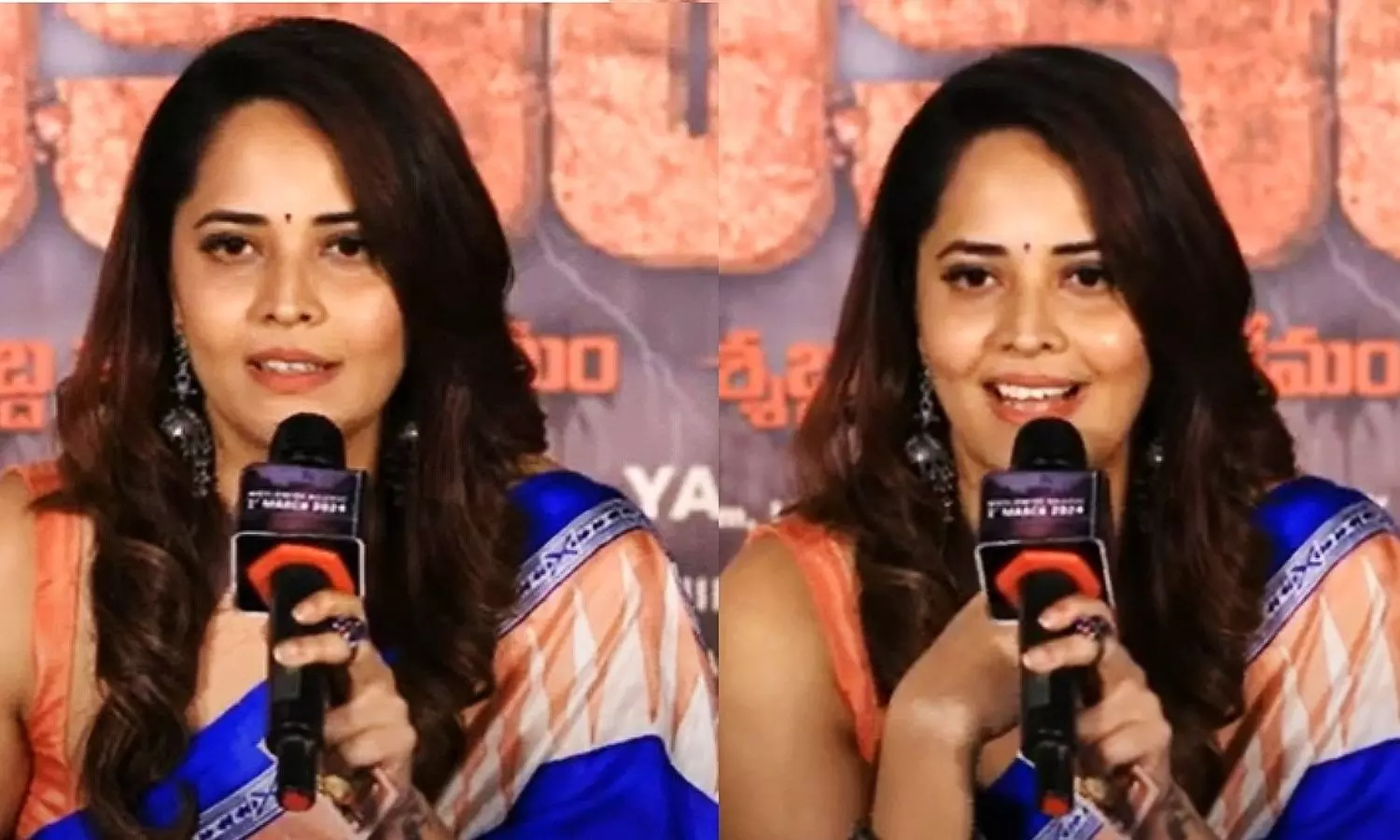 Anasuya Bhardwaj Anasuya Bhardwaj