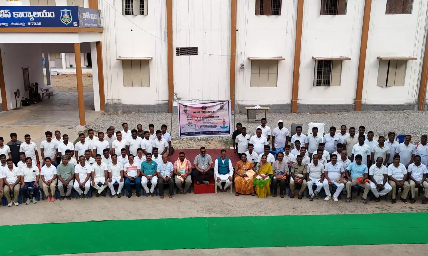 Madanapalle
