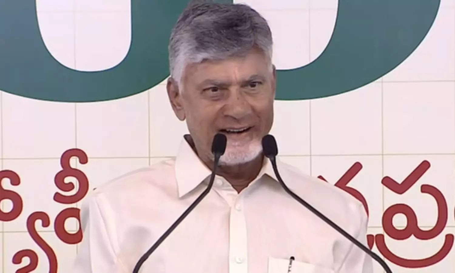 CM Chandrababu CM Chandrababu
