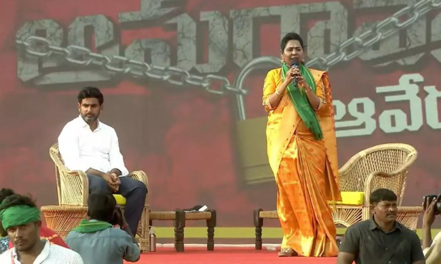 Amaravati Amaravati