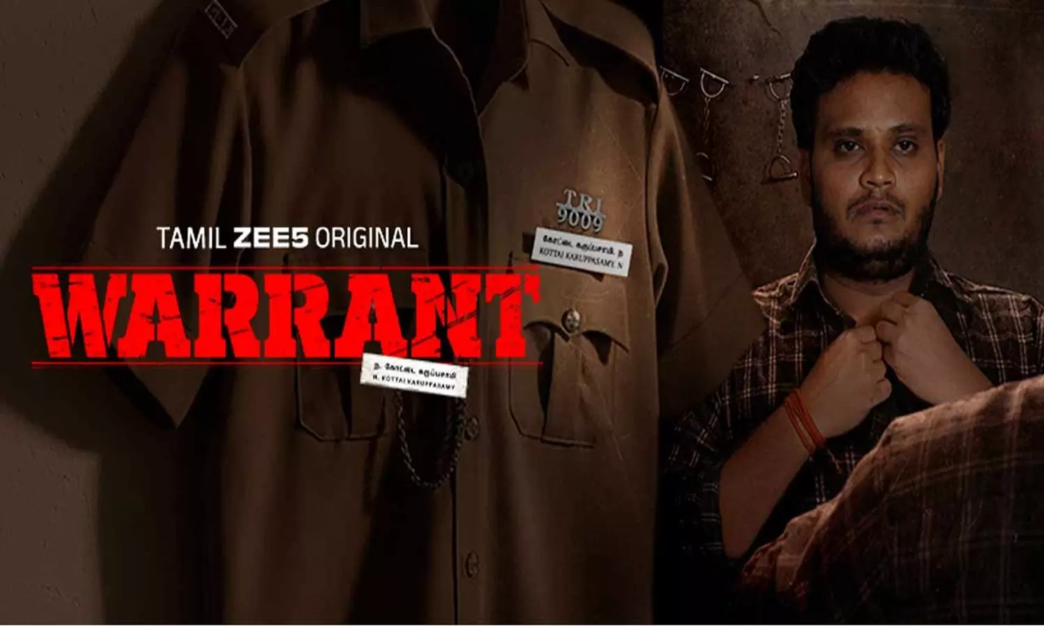 Warrant Warrant