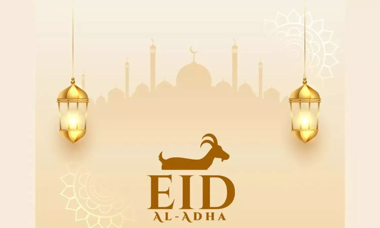 Bakrid 2026 Holiday: ముస్లిం సోదరులకు అలర్ట్.. మారిన బక్రీద్ సెలవు తేదీ..! Bakrid 2026 Holiday: ముస్లిం సోదరులకు అలర్ట్.. మారిన బక్రీద్ సెలవు తేదీ..!