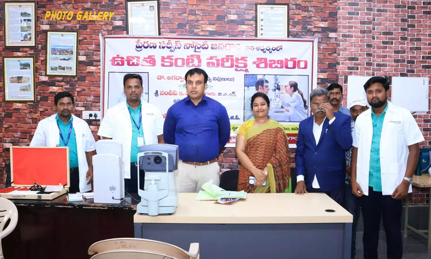 Jangaon