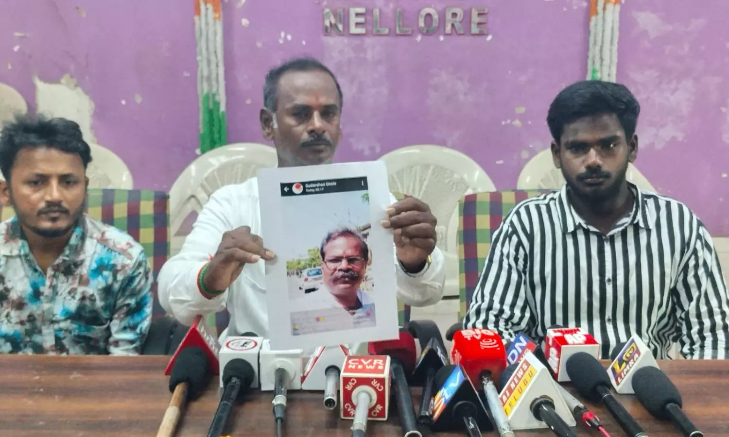 Nellore