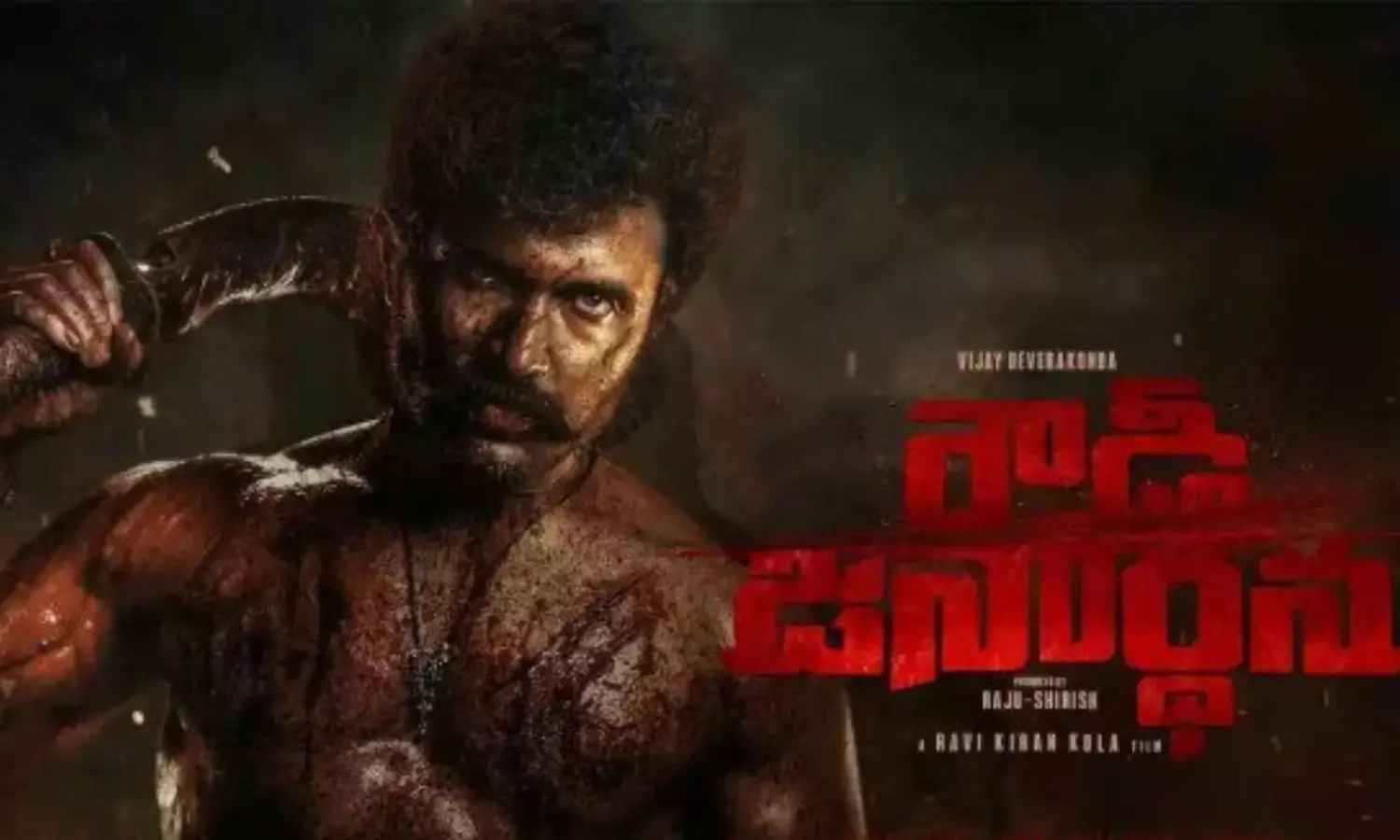 Vijay Deverakonda