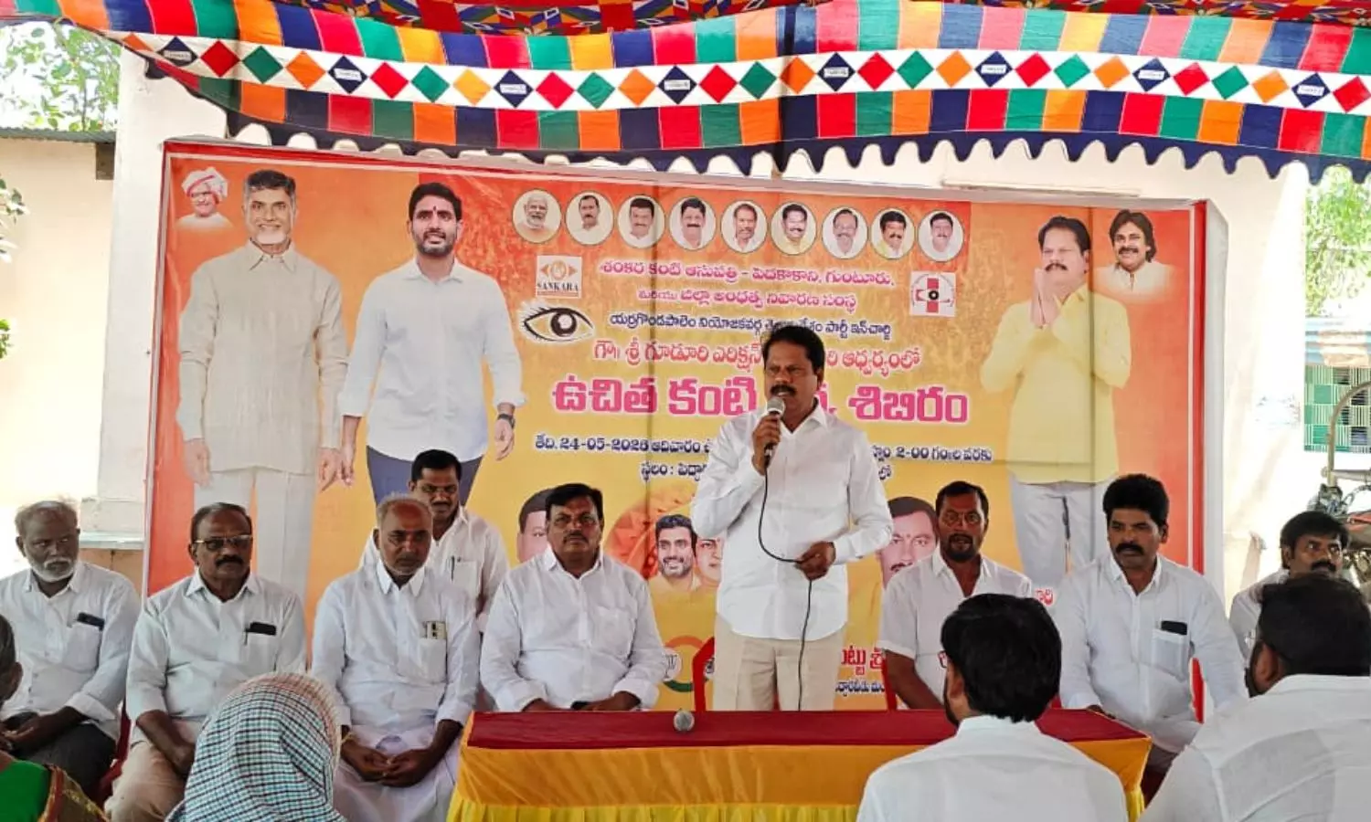 Markapuram
