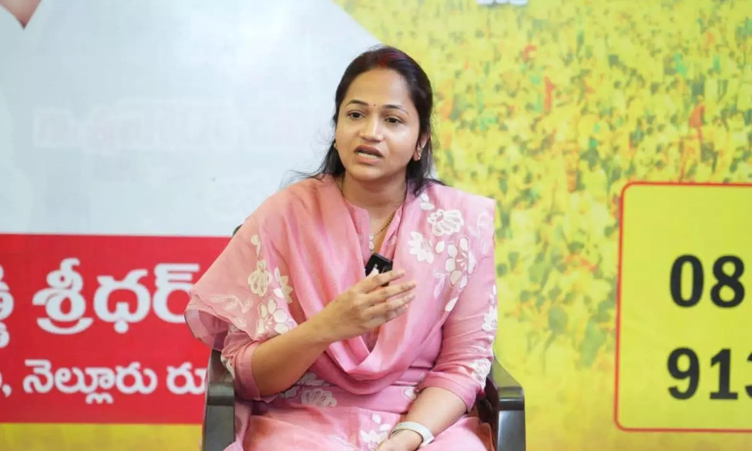 Nellore Nellore