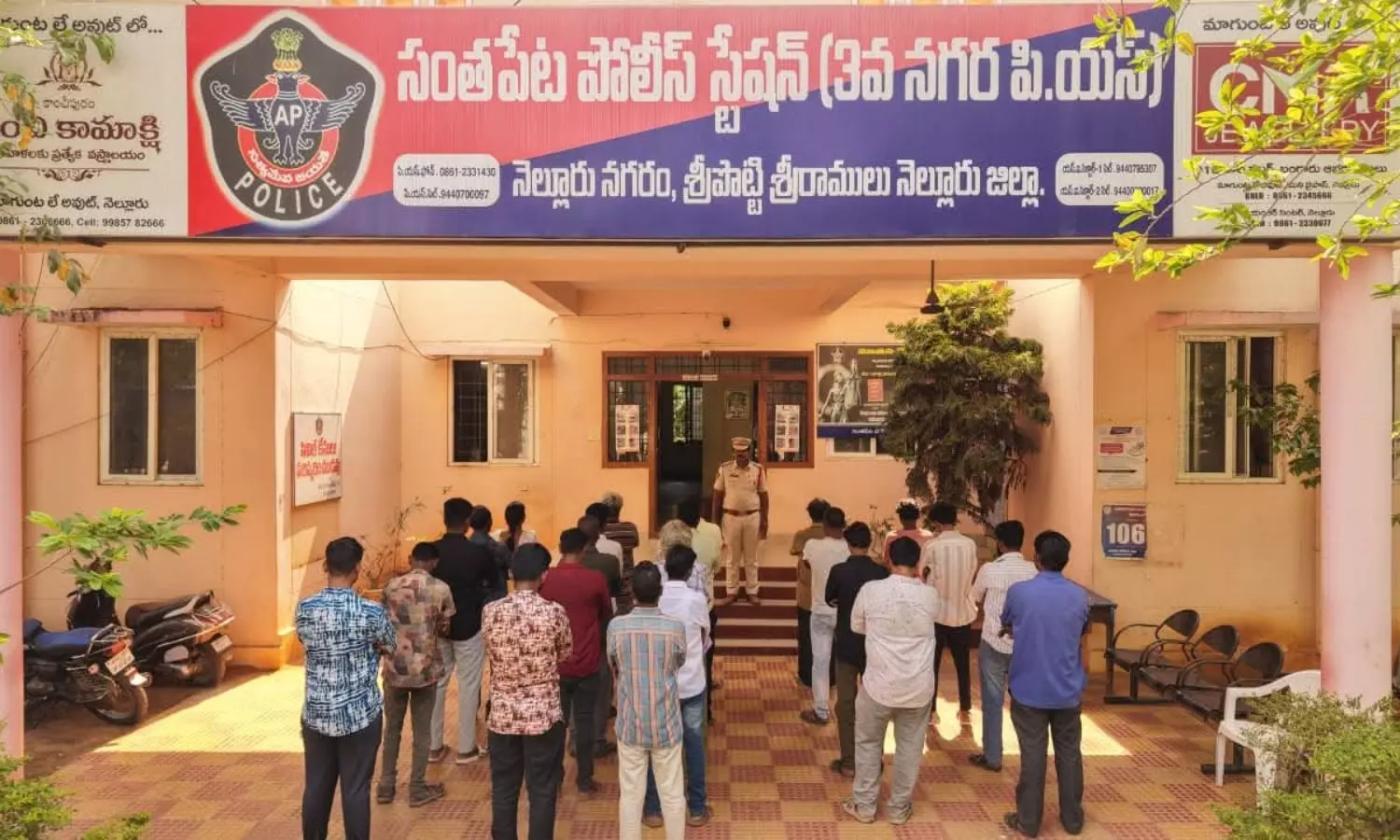 Nellore