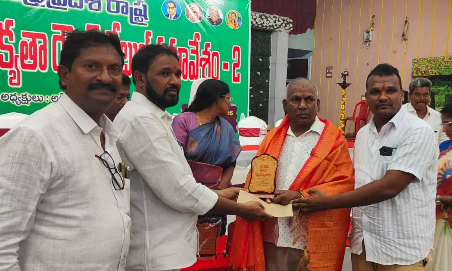 Palnadu