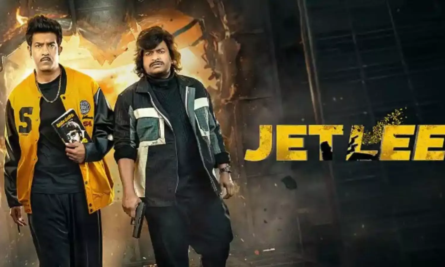 Jetlee