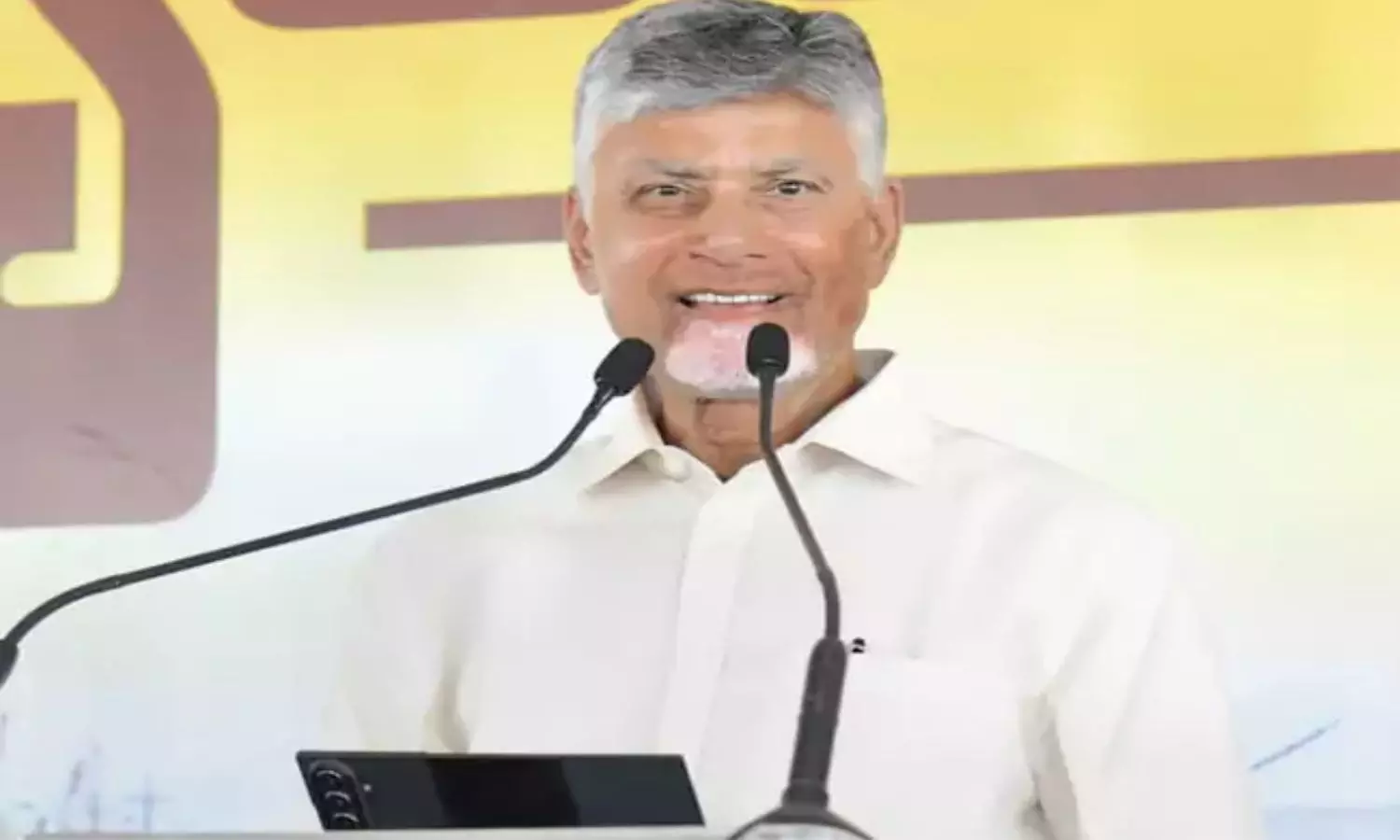CM Chandrababu